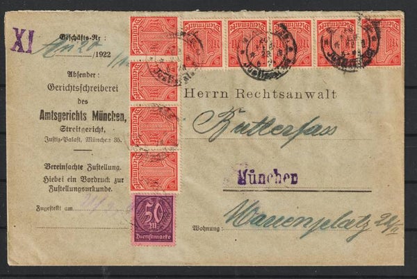 MiNr. D 30, 73 auf Brief "Amtsgericht München" MÜNCHEN Justitzpalast 20.FEB.23 (0769)