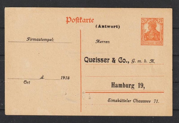 Ganzsache P 110 mit privaten Zudruck (0769)