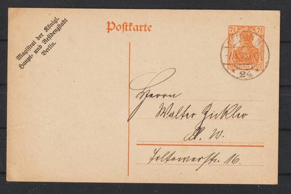 Ganzsache P 110 mit privaten Zudruck, BERLIN  7.5.18 (0769)