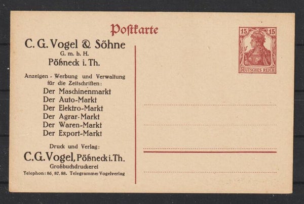 Ganzsache P 116 mit privaten Zudruck (0769)