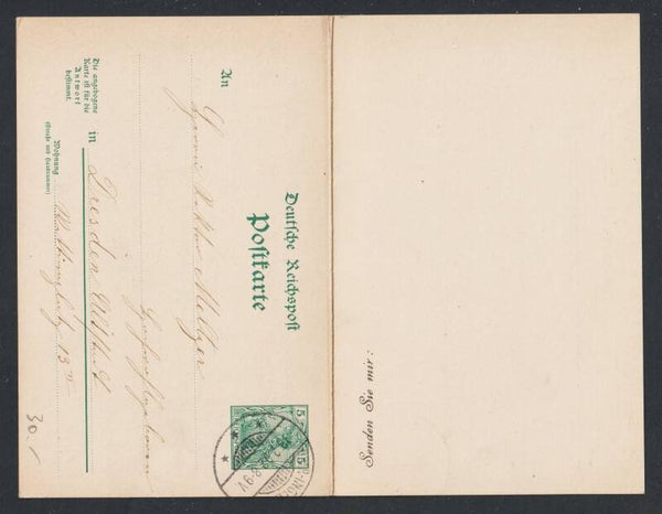Ganzsache P 47 m. priv. Zudruck, OBER-INGELHEIM 18.2.02  (0769)