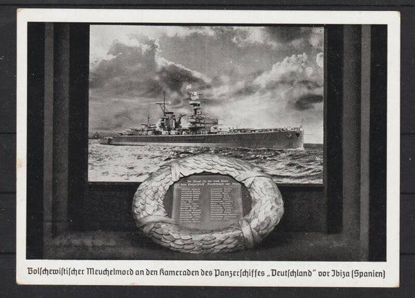 Propaganda Karte, Große antibolschewistische Ausstellung (0771)