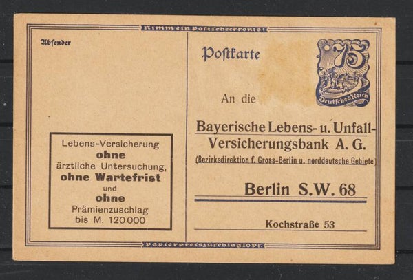 Ganzsache P 146 mit privaten Zudruck  (0774)