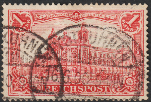 MiNr. 63 a gestempelt, geprüft   (0776 - 63a