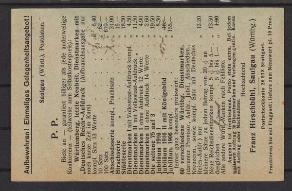 Ganzsache P 111 AD  (0779)