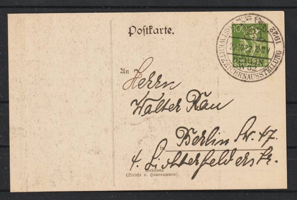 Ganzsache PP 63  C1  (0789)