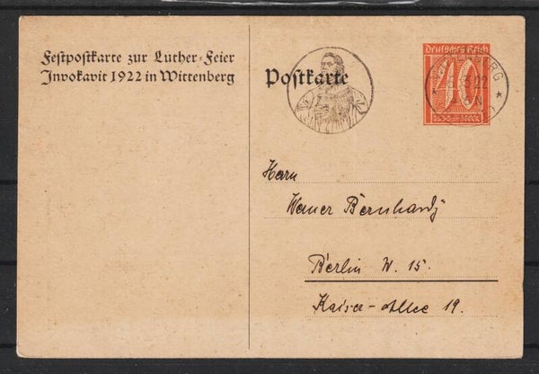 Ganzsache PP 60 C 3  (0796)