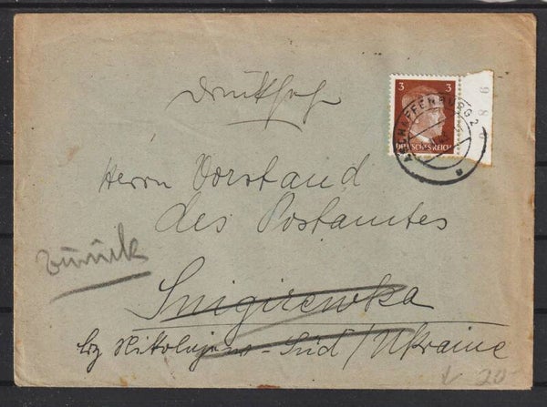 Drucksache Aschaffenburg nach Snigirewka (Snihuriwka), Nikolajew (Oblast Mykolajiw), Ukraine (0812)