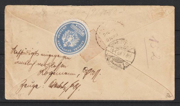 Kaiserlich Deutsches Postamt WEISZENSEE b. BERLIN 13.1.08, zensiert  (0861)