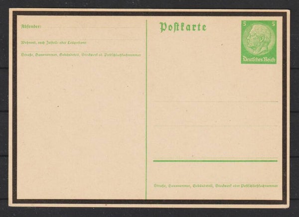 Ganzsache P 234  (0887)