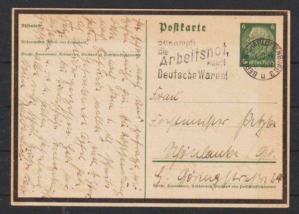 Ganzsache P 235 BERLIN-CHARLOTTENBURG 26.10.34  (0887)