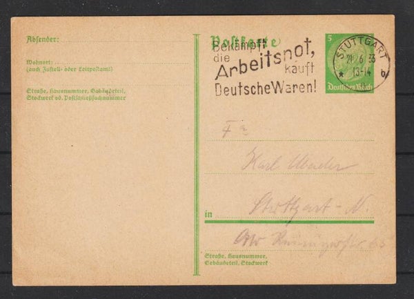 Ganzsache P 217  STUTTGART  21.6.33  (0888)