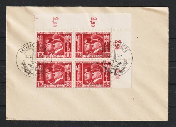 MiNr. 763 Oberrand Bogenecken Viererblock FDC (0930)