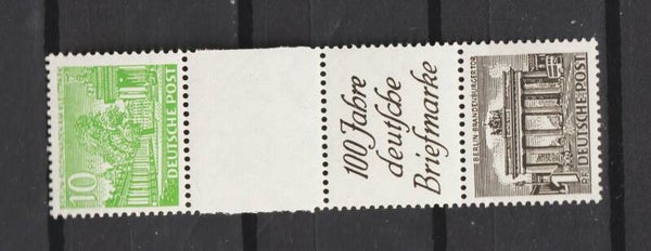 Berlin Zusammendruck SZ 2 B postfrisch **  (0132)