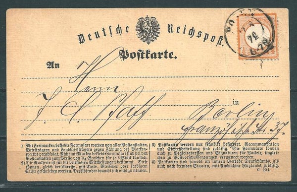 MiNr. 14 EF Postkarte