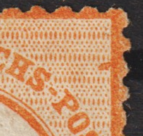 MiNr. 14 gestempelt, Plattenfehler