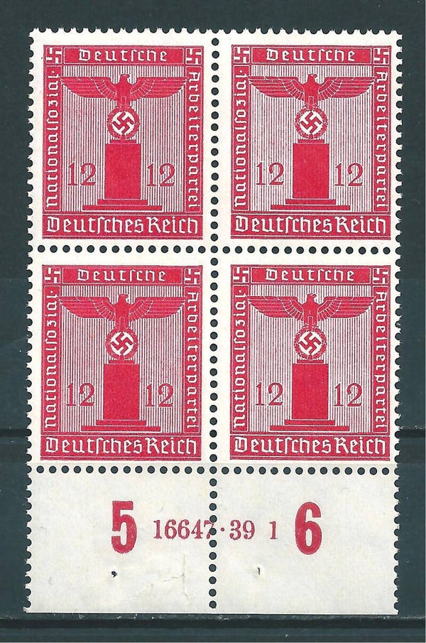 MiNr. D 150 HAN 16647.39 - 1  postfrisch **
