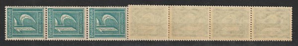 MiNr. 160 postfrischer ** 11er Streifen (0710)