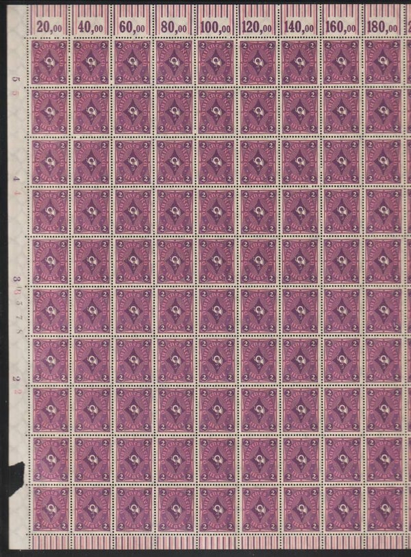 MiNr. 191 W postfrischer Ober-Bogen