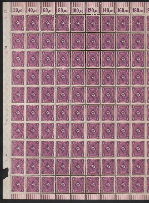 MiNr. 191 W postfrischer Unter-Bogen