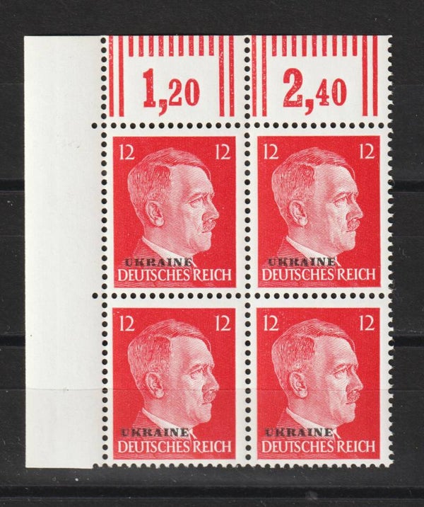 Besetzung Ukraine, MiNr. 20 postfrische ** Bogenecke (0349)