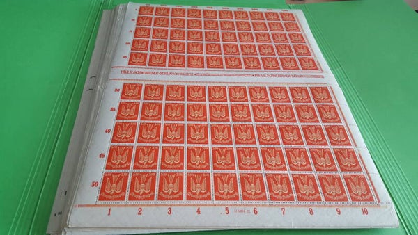 82 postfrische Bogen, Flugpost Ausgabe ex MiNr. 218, 235-237, 263-267
