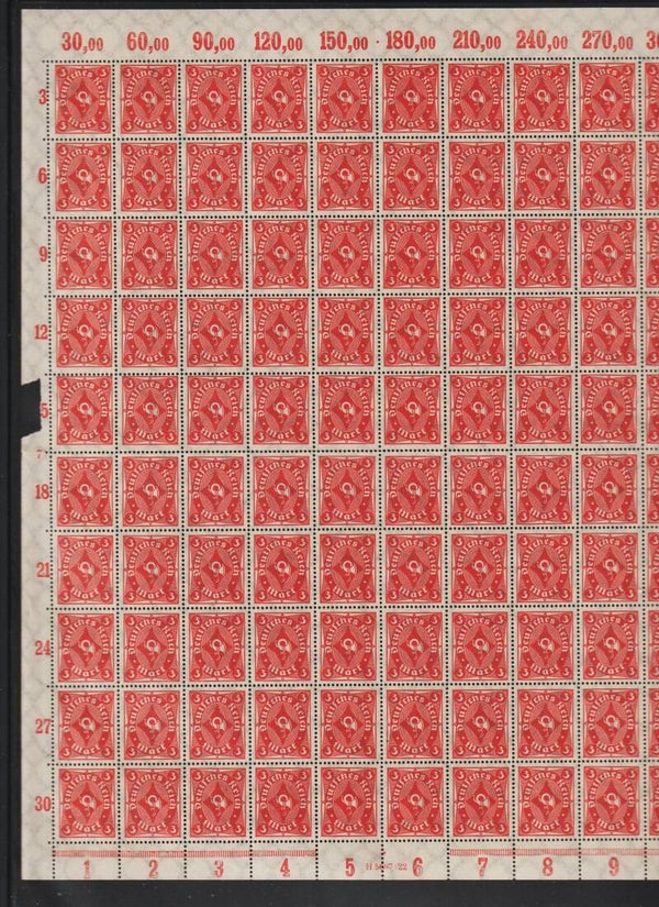 MiNr. 225 postfrischer ** Bogen, Platte 7