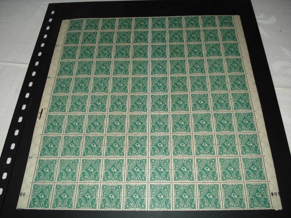 MiNr 226 postfrischer Rollenbahn Bogen Bogennummer 100