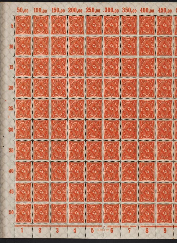 MiNr. 227 Pb postfrischer Bogen, Platte 1, geprüft