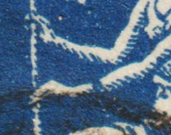 MiNr. 233 gestempelt, Plattenfehler I