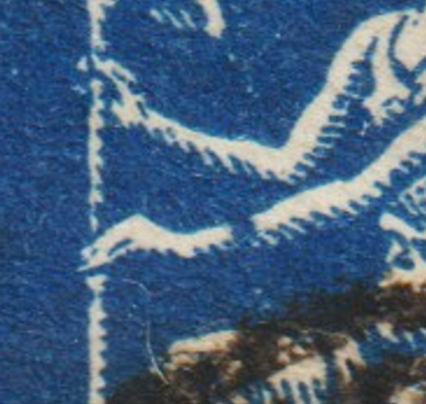 MiNr. 233 gestempelt, Plattenfehler I