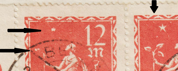 MiNr. 234 gestempelt, Plattenfehler f21 + f31