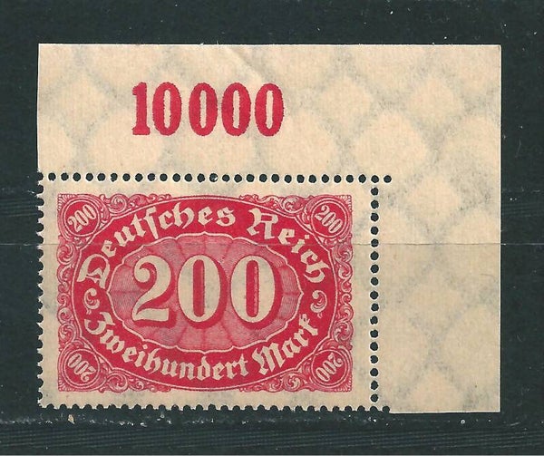 MiNr. 248 postfrische Oberrand Bogenecke