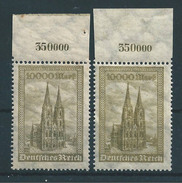 MiNr. 262 a/b postfrisch ** Oberrand