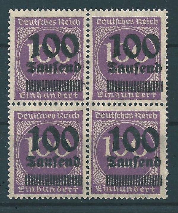 MiNr. 289 postfrisch, Plattenfehler f47, f48 (Kopie)