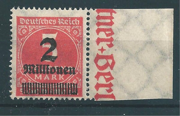 MiNr. 312 postfrisch, Abart:  Kopf der Wertziffer 2 oben abgeschnitten