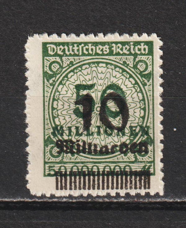 MiNr. 336 B postfrisch, Plattenfehler