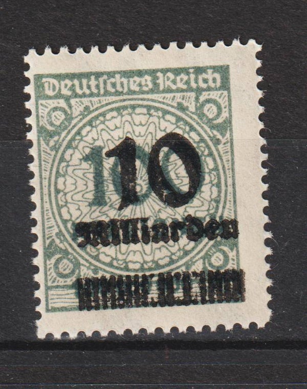 MiNr. 337 postfrisch, Plattenfehler: 0 gebrochen