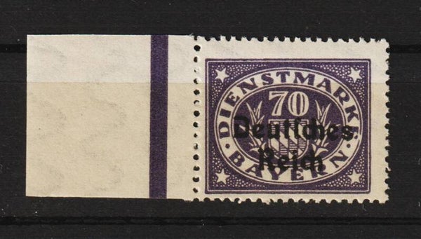 MiNr. D 42 postfrisch ** Plattenfehler I