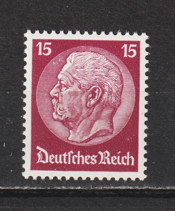 MiNr. 488 postfrisch **