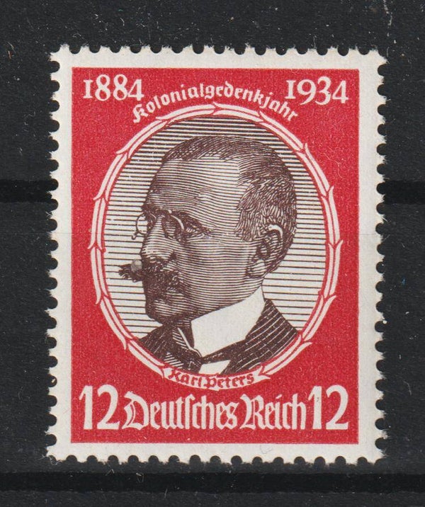 MiNr. 542 postfrisch **