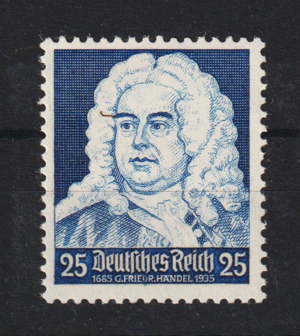 MiNr. 575 postfrisch **