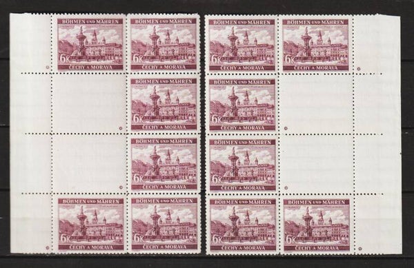 Böhmen & Mähren, B&M MiNr. 58 postfrisch **, Leerfeld, Stern (0210)