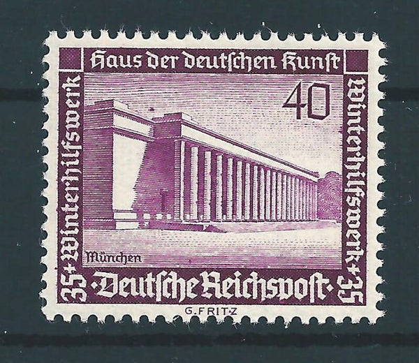 MiNr. 642 postfrisch **