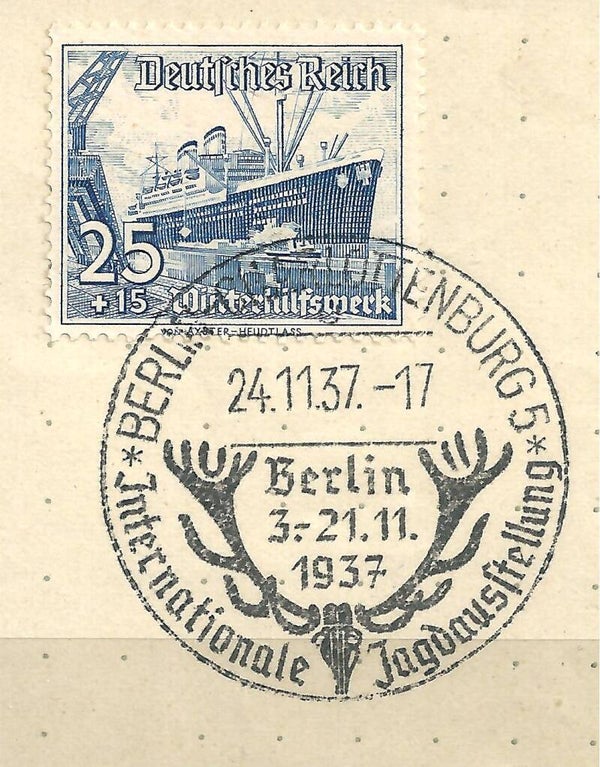 MiNr. 658  Briefstück