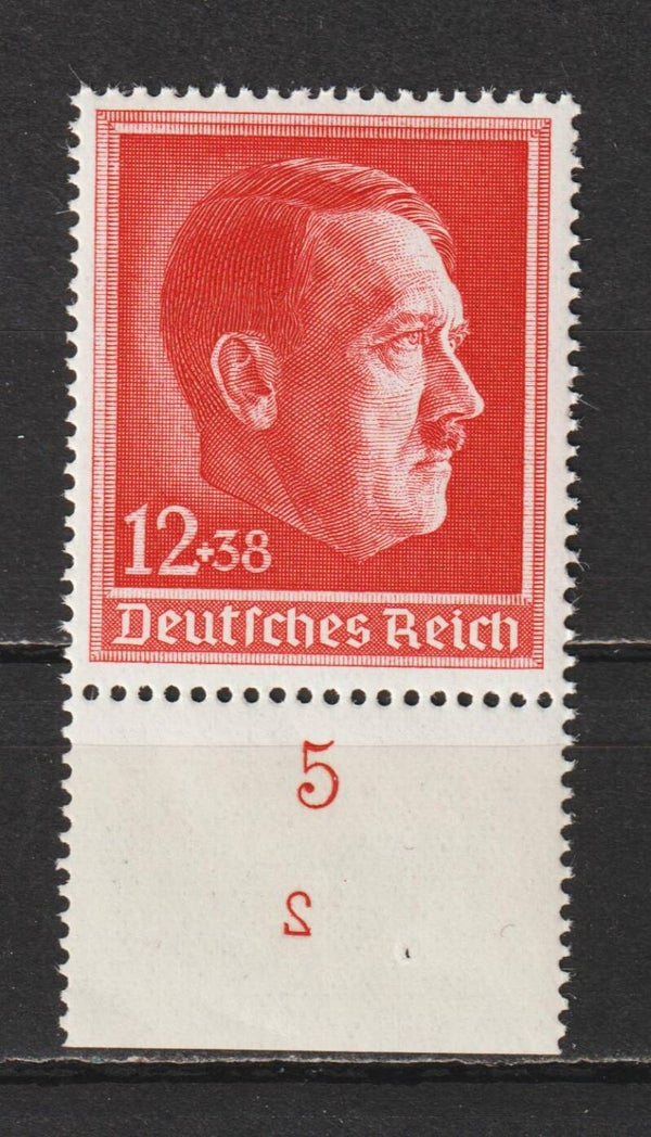 MiNr. 664 Formnummer 2 postfrisch **