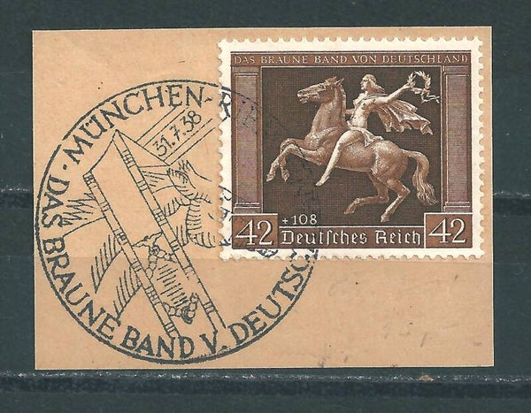 MiNr. 671 Briefstück  (10)
