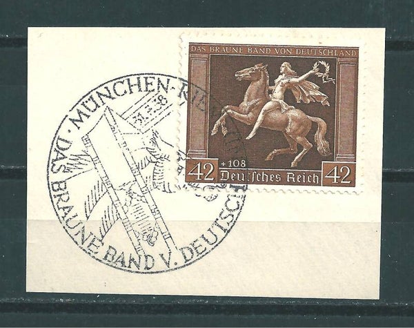 MiNr. 671 Briefstück  (17)