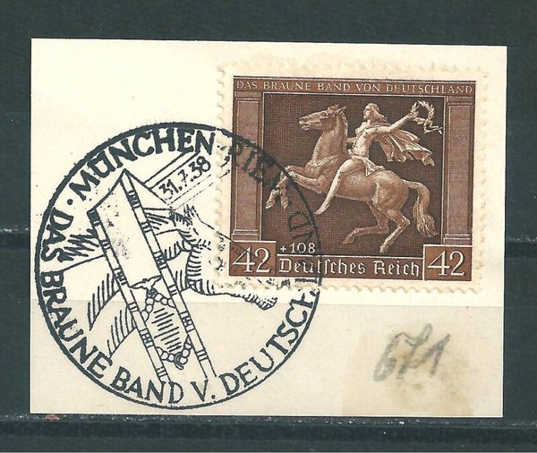 MiNr. 671 Briefstück  (18)