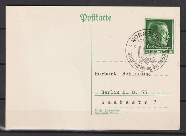 MiNr. 672 Einzelfrankatur (0738)